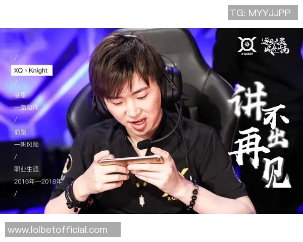 王者荣耀耐力排行榜揭晓TES战队强势入围第十名